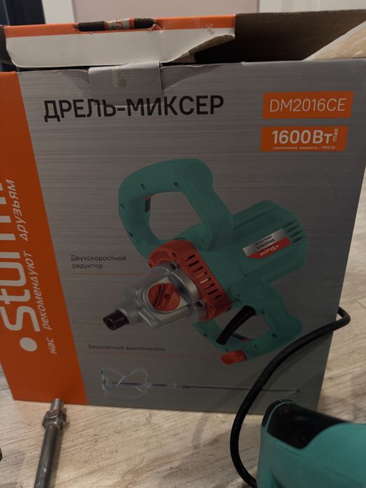 Дрель-миксер 1600вт