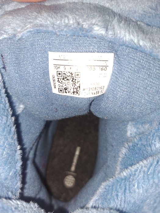 Детски апрески ADIDAS 27n.