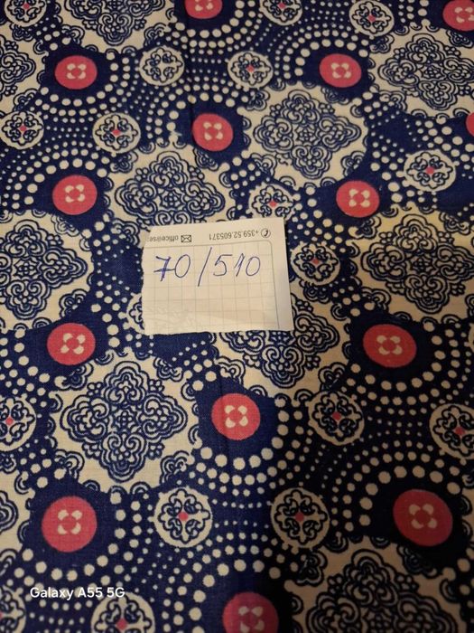 Различни качествени  Платове