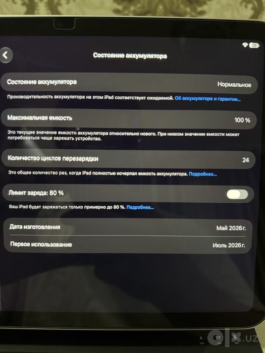 Ipad a16 ideal yangidek