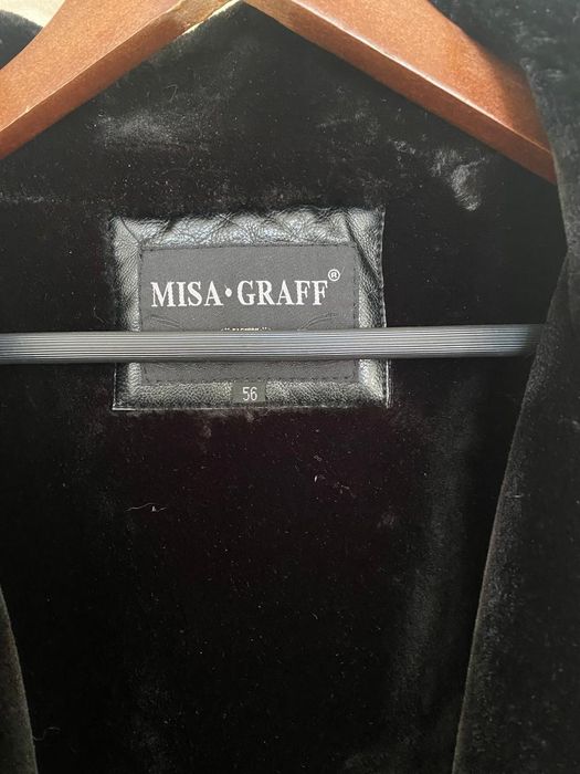 Куртка кожанная.