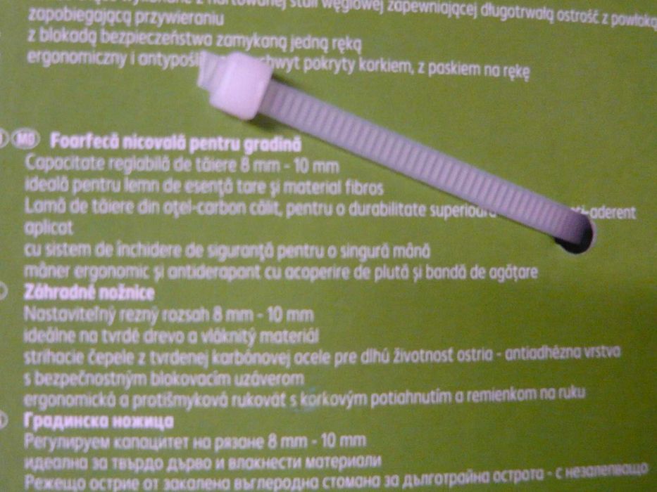 Drujbă cu lanț Parkside NOUĂ pe acumulator 20 V (neinclus), minidrujbă