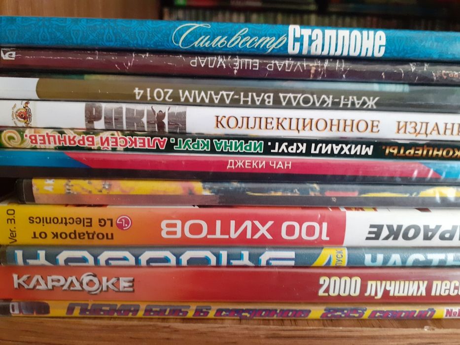 Двд диски в отличном состоянии