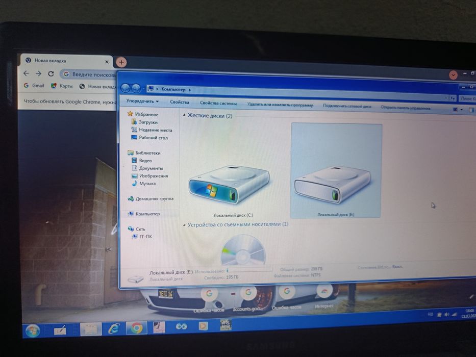 Ноутбук обмен на телефон или планшет