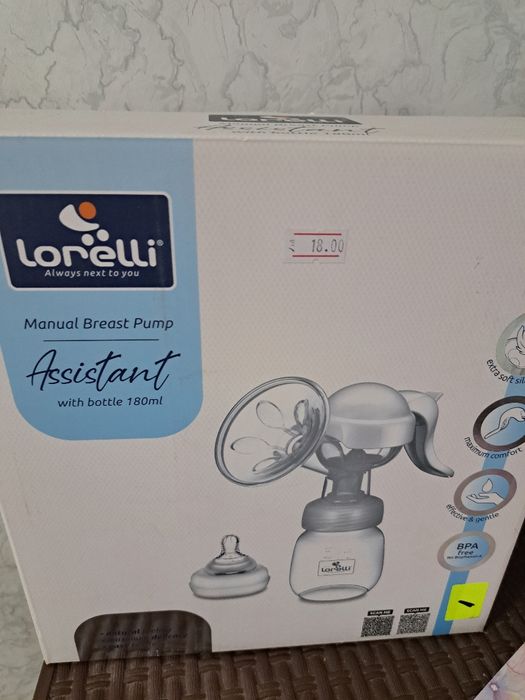 Ръчна помпа за кърма