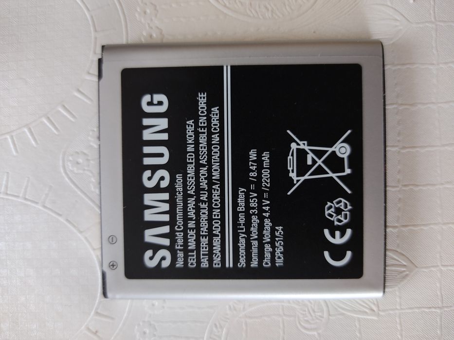 Аккумулятор для Самсунг