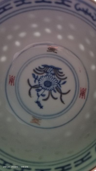 Чайный сервиз Рисовое зерно