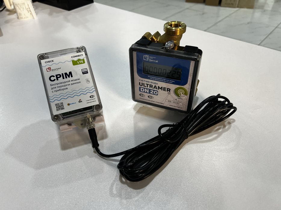 Ultramer DN20 + Modem RS232 LTE komplekt