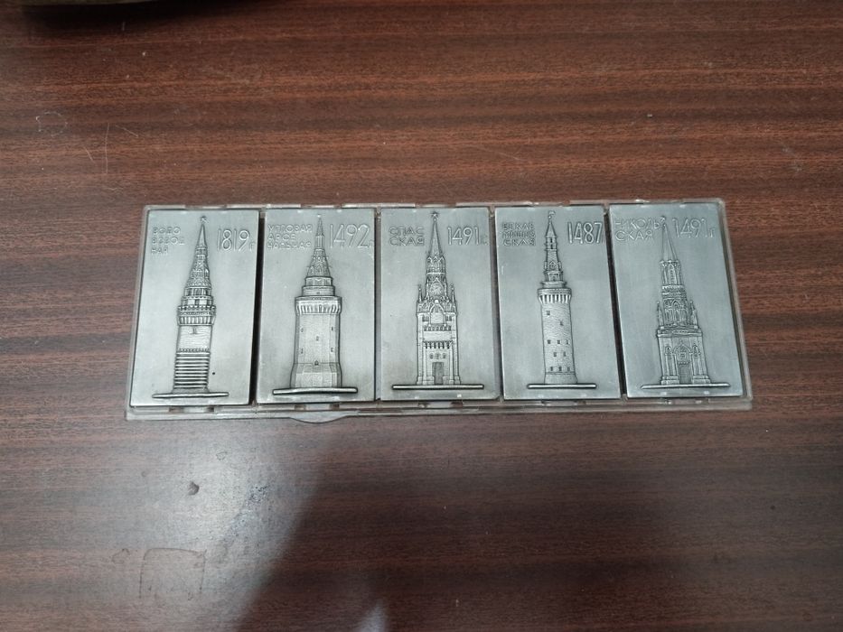 Сувенирный набор к Олимпиаде - 80, СССР