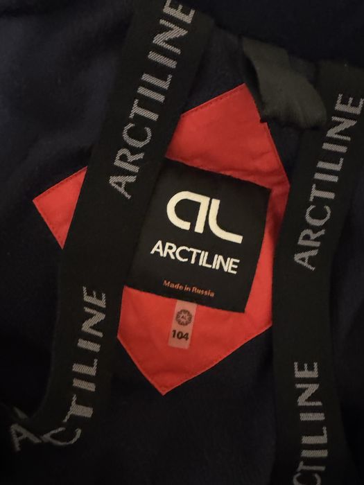 Зимний комбинезон Articline