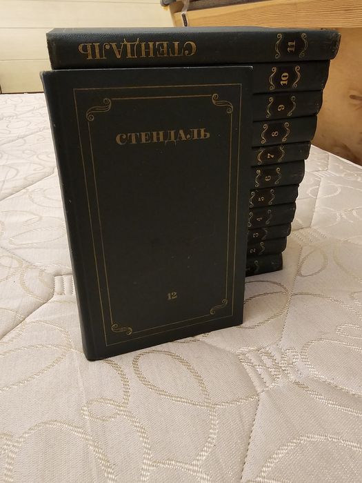 Продам разные собрания сочинений
