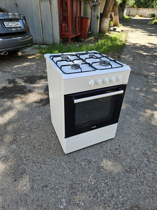 Продаётся газ пилита