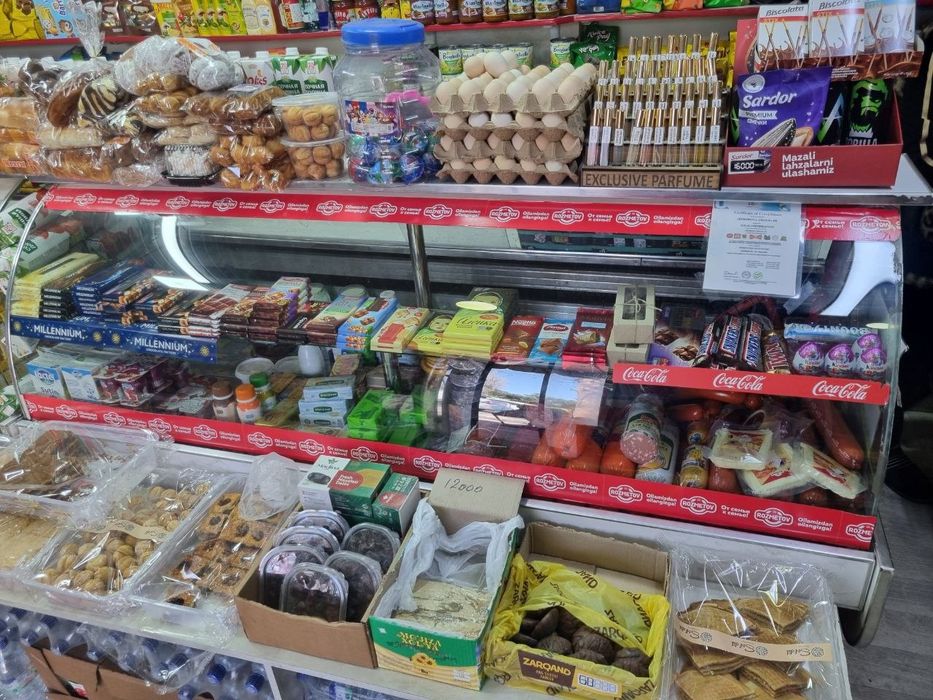 Тайёр Бизнес сотилади