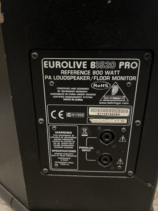 Колонки 4 комплекта и динакорд