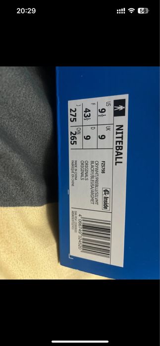 Adidas NiteBall 43 1/3