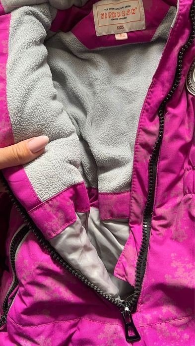 Детский комбинезон