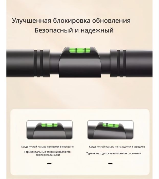 Турник MaxGo DG-95 черный