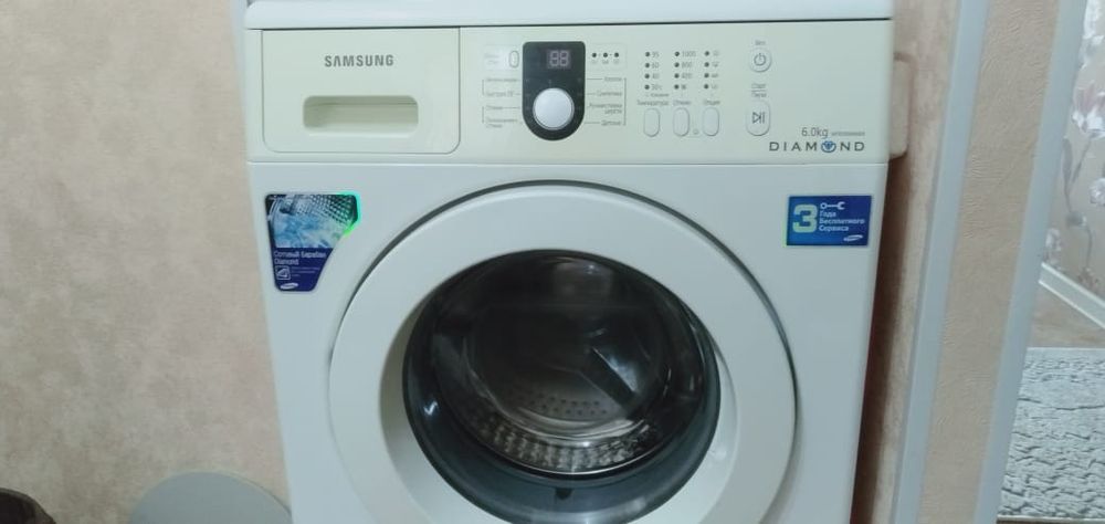 Стиральная машина сатылады