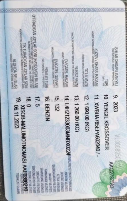 Срочна сотилади Буладигон нархи шу 15.500$