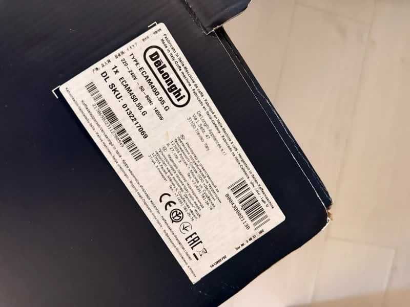 Кафемашина DeLonghi Eletta Explore