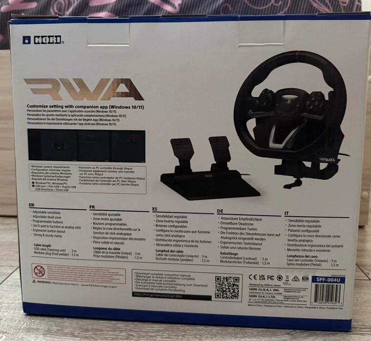 Волан с педали / Hori Racing Wheel