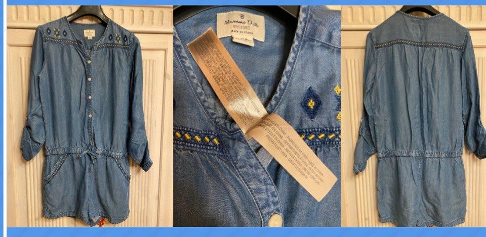 Пакет вещей размер S