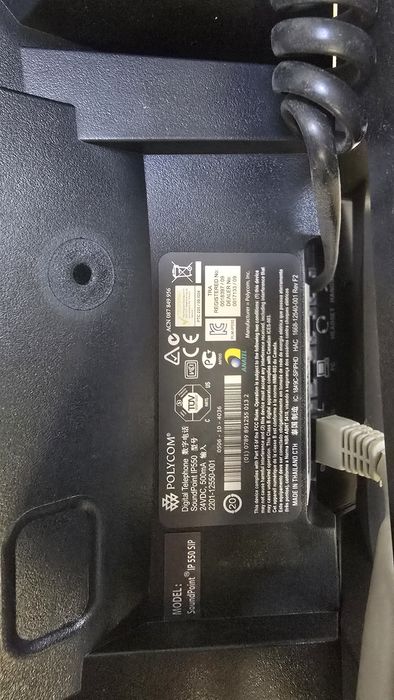 Telefon desktop VoIP Polycom SoundPoint IP550 - 15 Buc disponibile