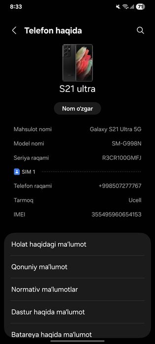 Samsung S21 ultra kareyskiy