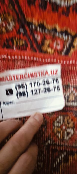 tufliy charmli qizil