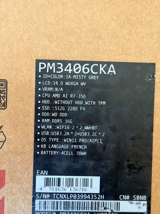 Asus expert book Неразпечатан