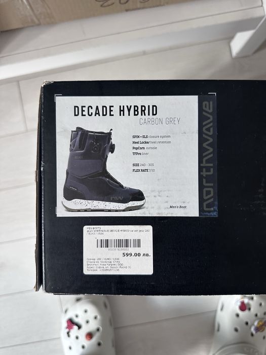 Продавам Snowboard обувки Northwave Decade Hybrid US10 43 номер