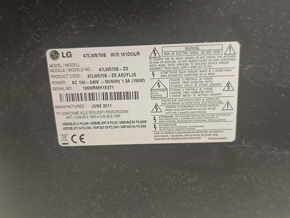 LG 47” LED Smart TV Full HD – ТОП ЦЕНА