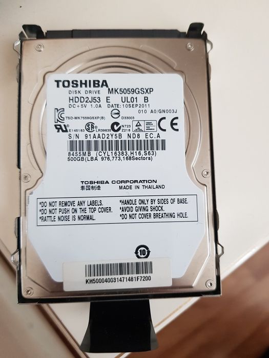 Комплектующие для ноутбука