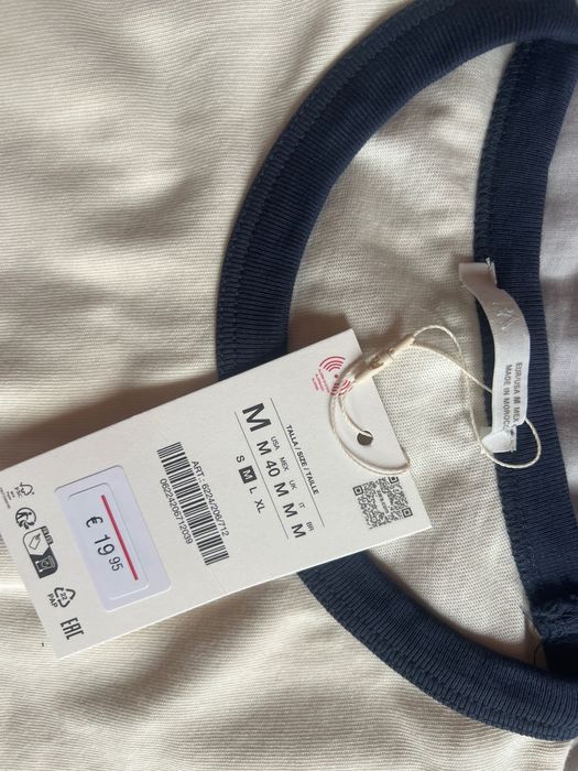 Мъжка тениска ZARA
