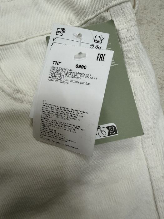 Шорты женские белые