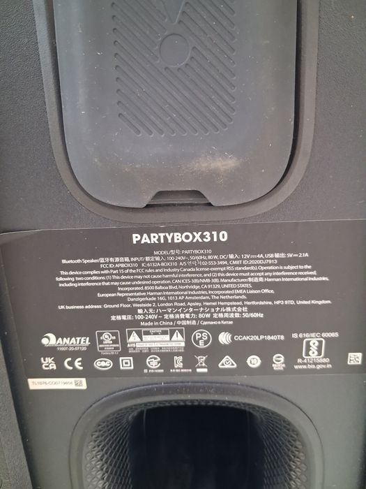 Продавам jbl 310