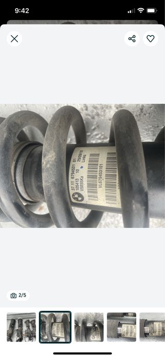 Адаптивни амортисьори БМВ Х5, Е70 (amortisiori bmw x5, e70