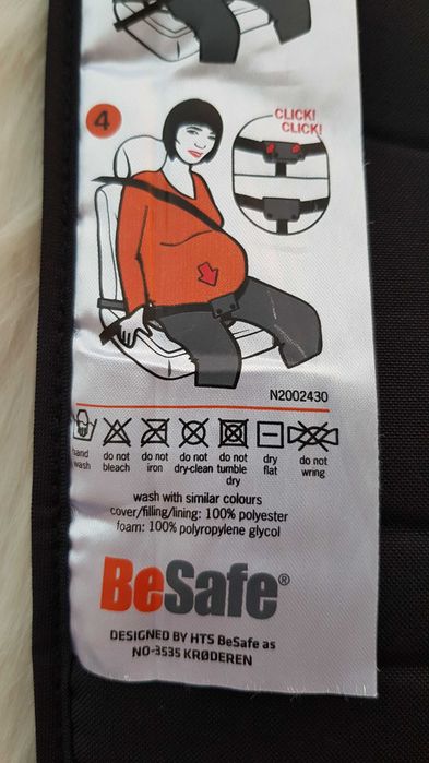 Колан за бременни BeSafe iZi fix за автомобил