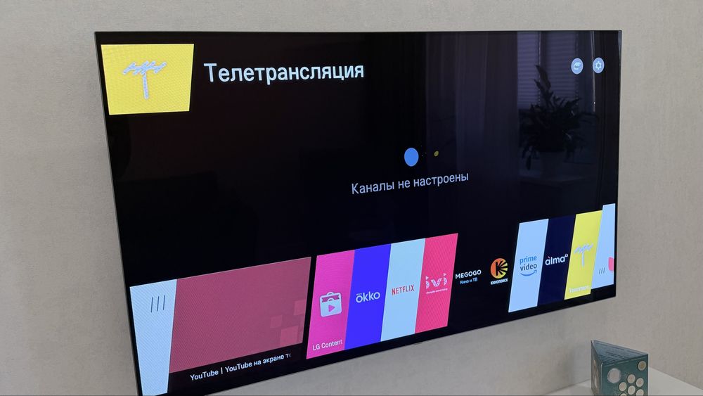 Телевизор LG webOS TV EG9A7V