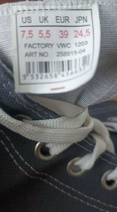 Турецкие кеды Converse