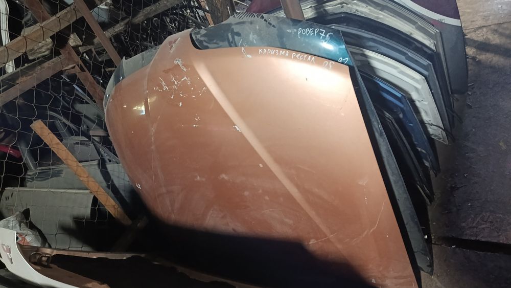 Капот ford привозные