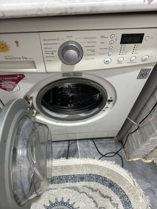 Стиральная машина сатылады