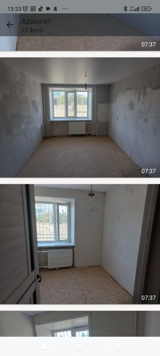 Продам двух комнатную квартиру