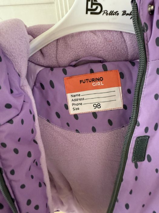 Куртка для девочек почти новая