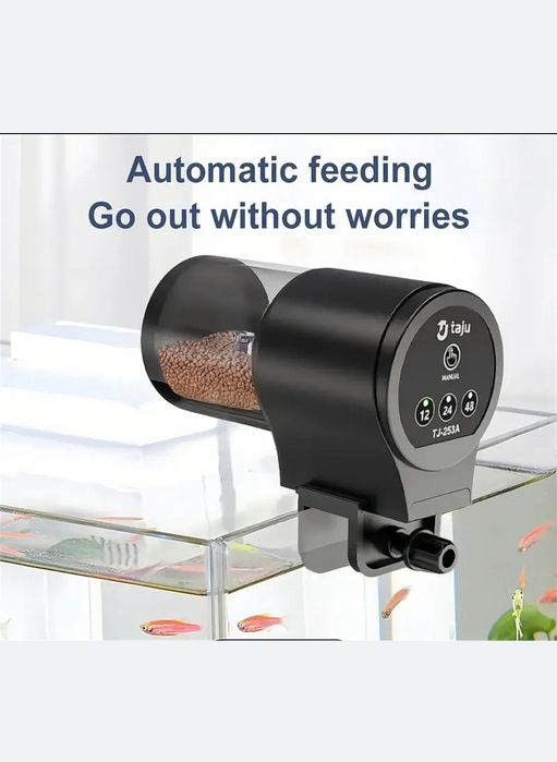 Продавам нова автоматична хранилка за риби