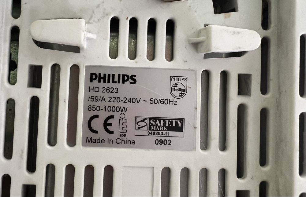 тостер PHILIPS В отличном состоянии