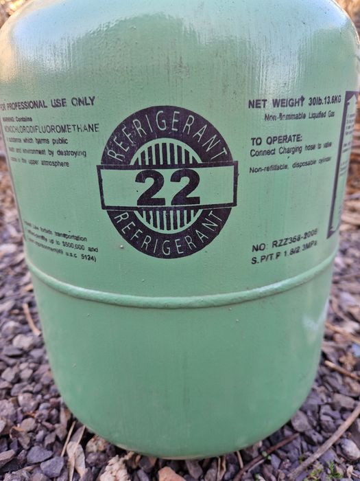 Продам фрион R22