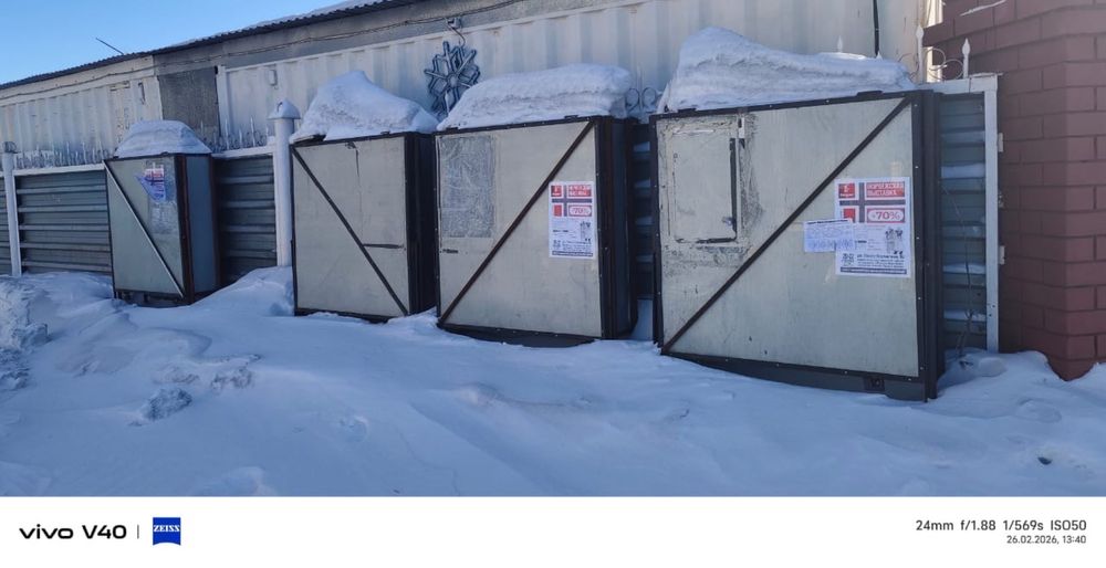 Готовый бизнес по продаже очков