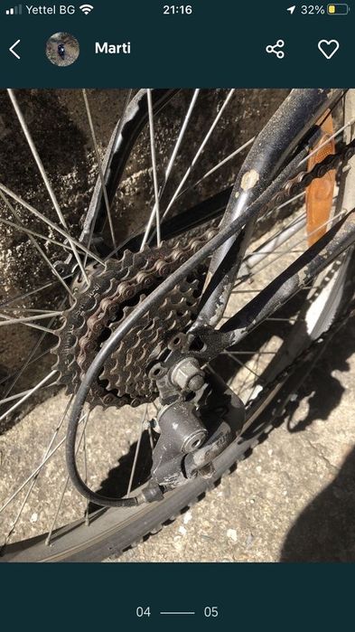 Колело 24 цола.