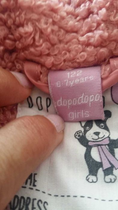 Детски маркови дрешки за момчета и момичета